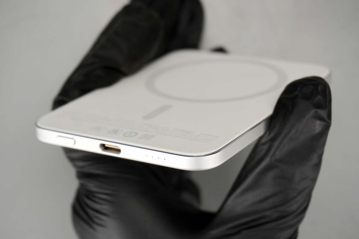 小米金沙江电池磁吸超薄充电宝 MDY-20-EB