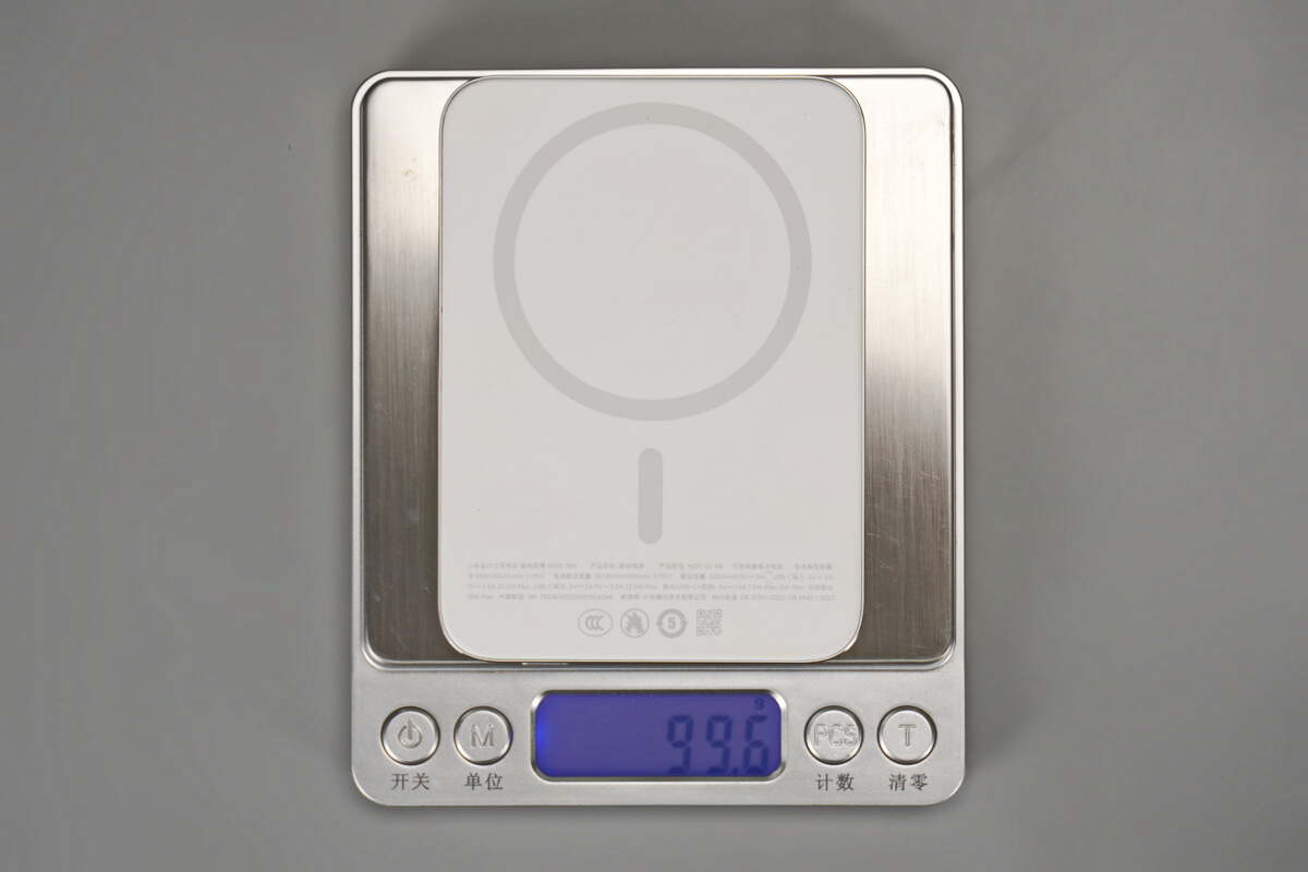 小米金沙江电池磁吸超薄充电宝 MDY-20-EB