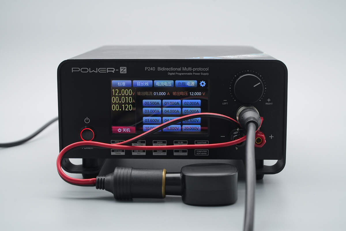 PowerPi 电派D60ACC 车载拉拉线快充模块