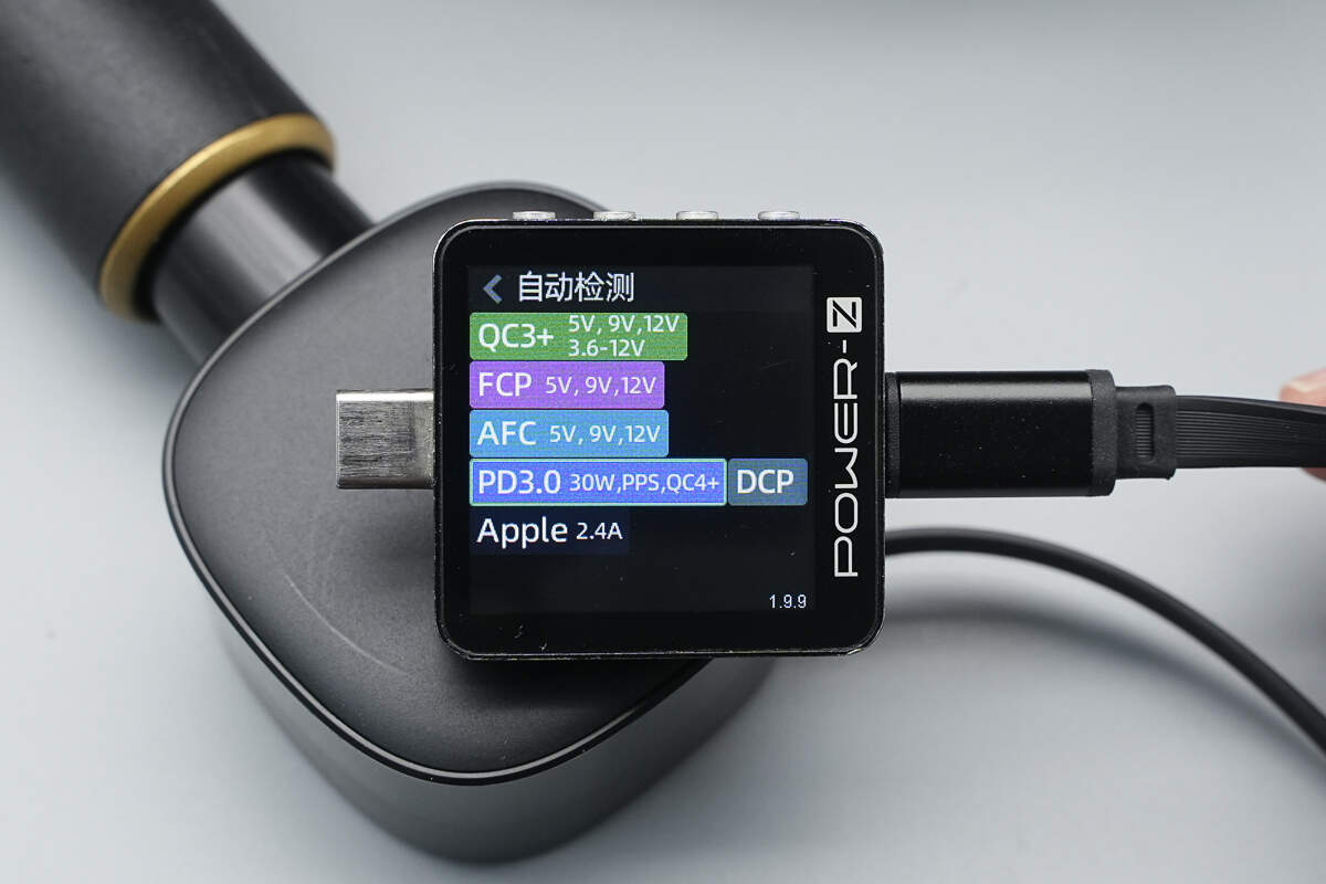 PowerPi 电派D60ACC 车载拉拉线快充模块