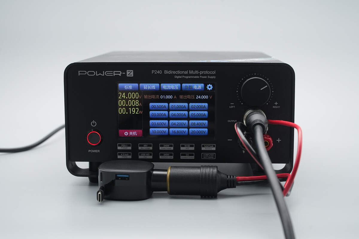 PowerPi 电派D60ACC 车载拉拉线快充模块