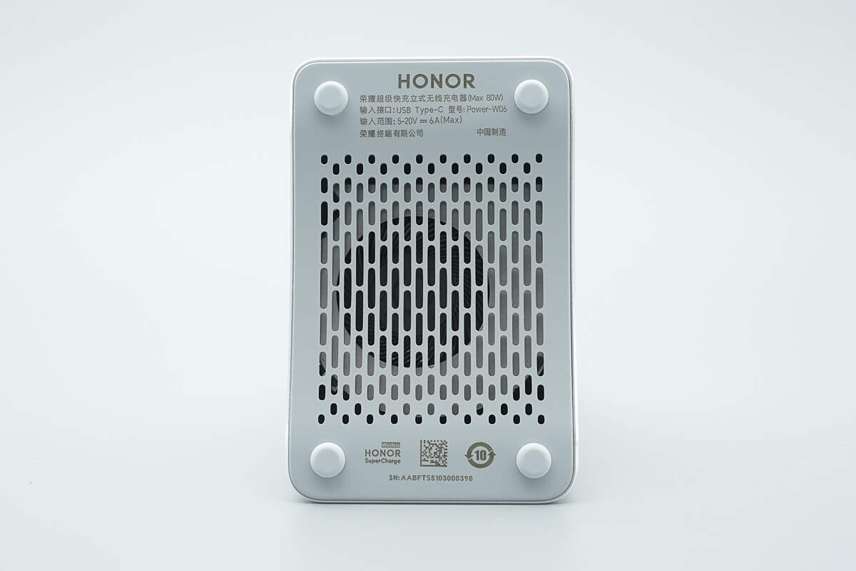 HONOR荣耀80W立式无线充电器 Power-W06