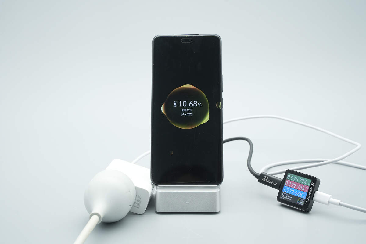 HONOR荣耀80W立式无线充电器 Power-W06