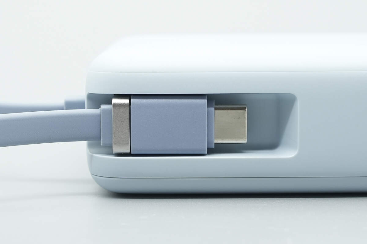 小米67W 20000mAh自带线数显充电宝 PB2067