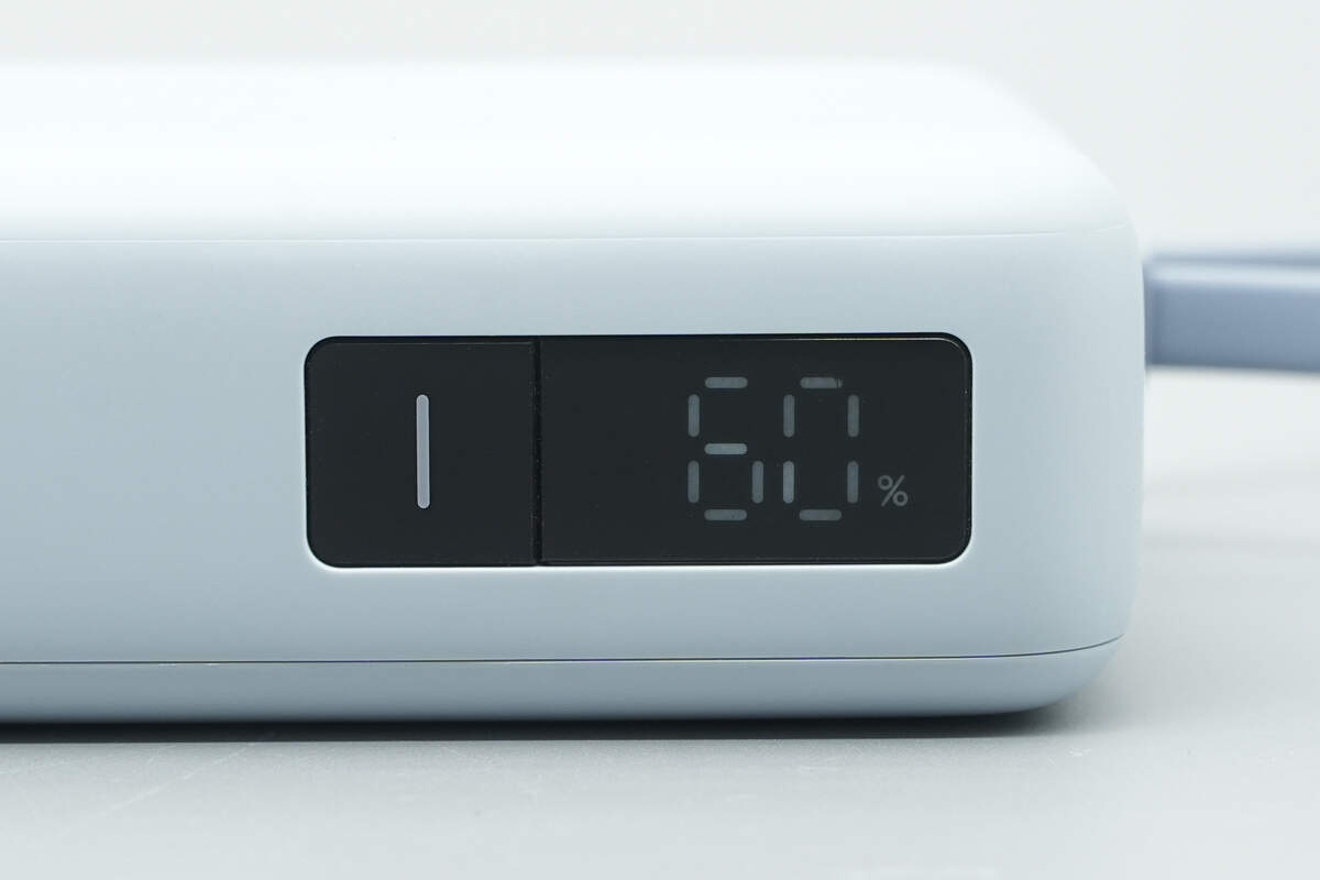 小米67W 20000mAh自带线数显充电宝 PB2067