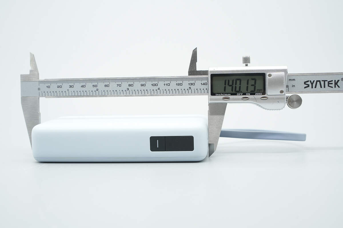 小米67W 20000mAh自带线数显充电宝 PB2067