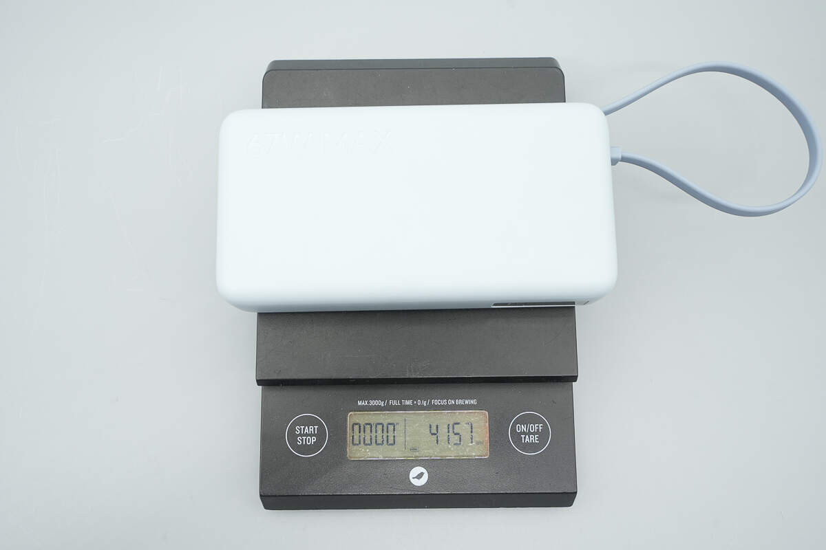 小米67W 20000mAh自带线数显充电宝 PB2067