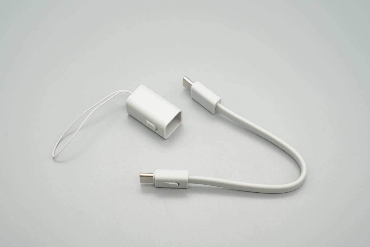 小米22.5W 5000mAh自带线超薄充电宝 PB0522S