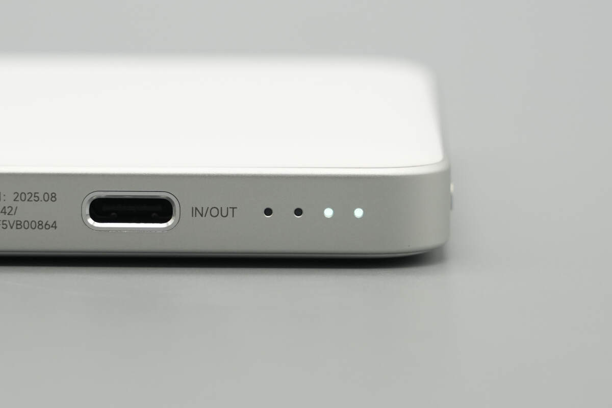 小米22.5W 5000mAh自带线超薄充电宝 PB0522S