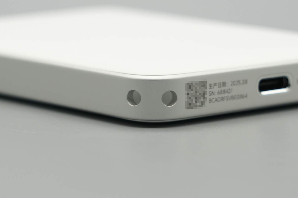 小米22.5W 5000mAh自带线超薄充电宝 PB0522S