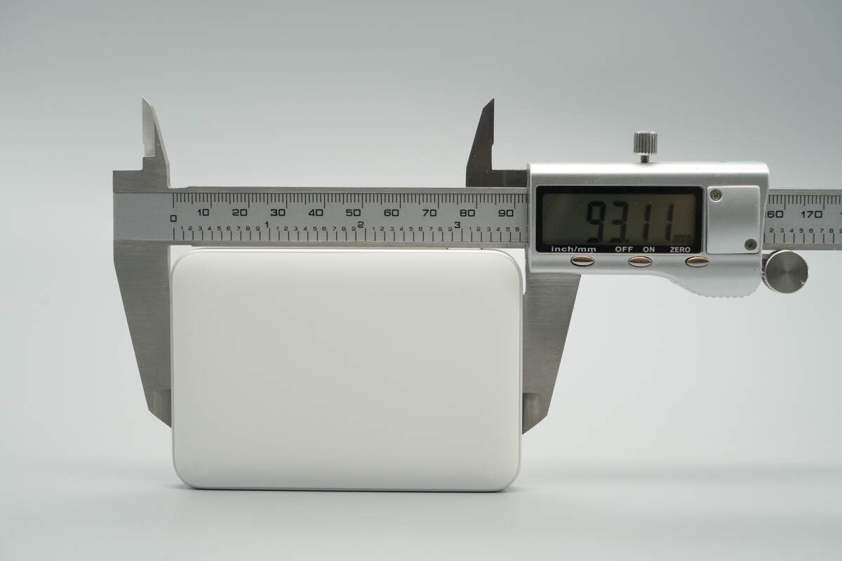 小米22.5W 5000mAh自带线超薄充电宝 PB0522S