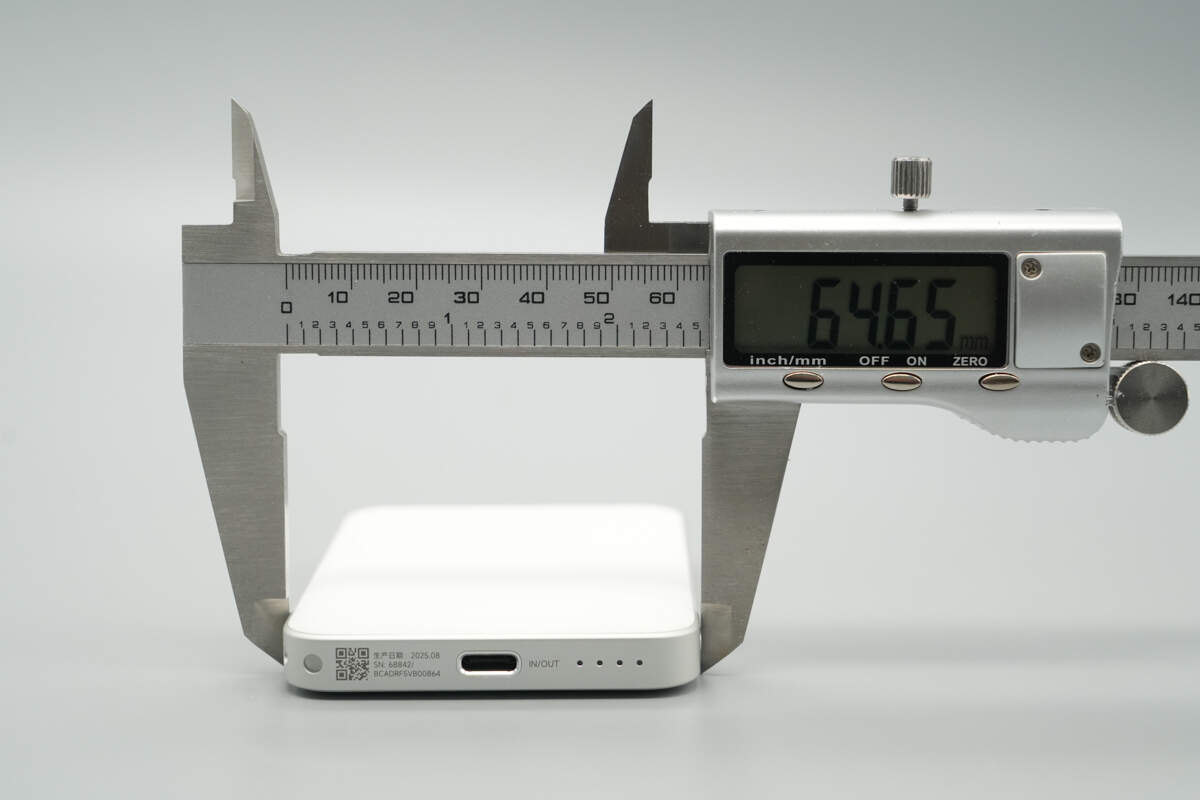 小米22.5W 5000mAh自带线超薄充电宝 PB0522S