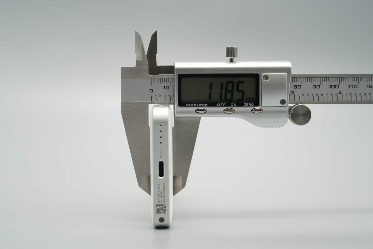 小米22.5W 5000mAh自带线超薄充电宝 PB0522S