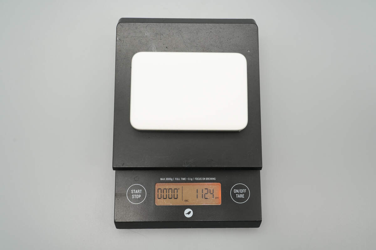 小米22.5W 5000mAh自带线超薄充电宝 PB0522S