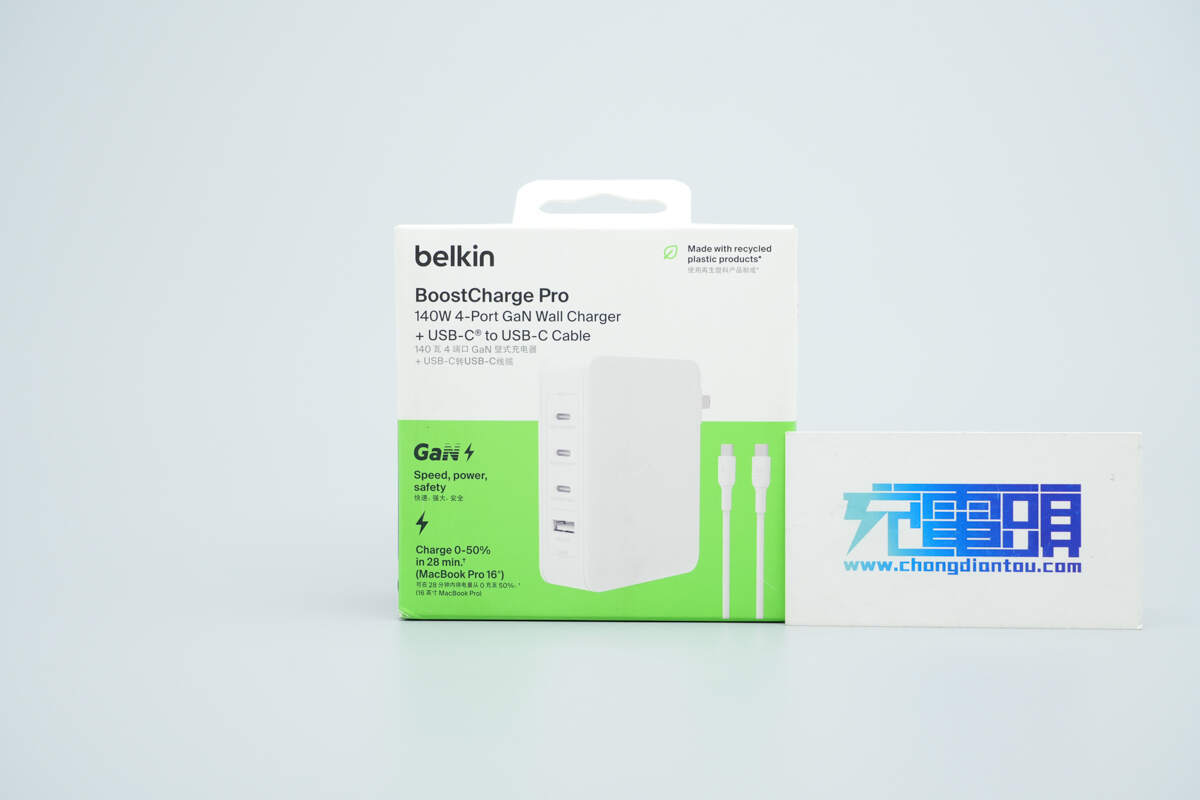 Belkin贝尔金140W 3C1A氮化镓快充充电器 WCH014