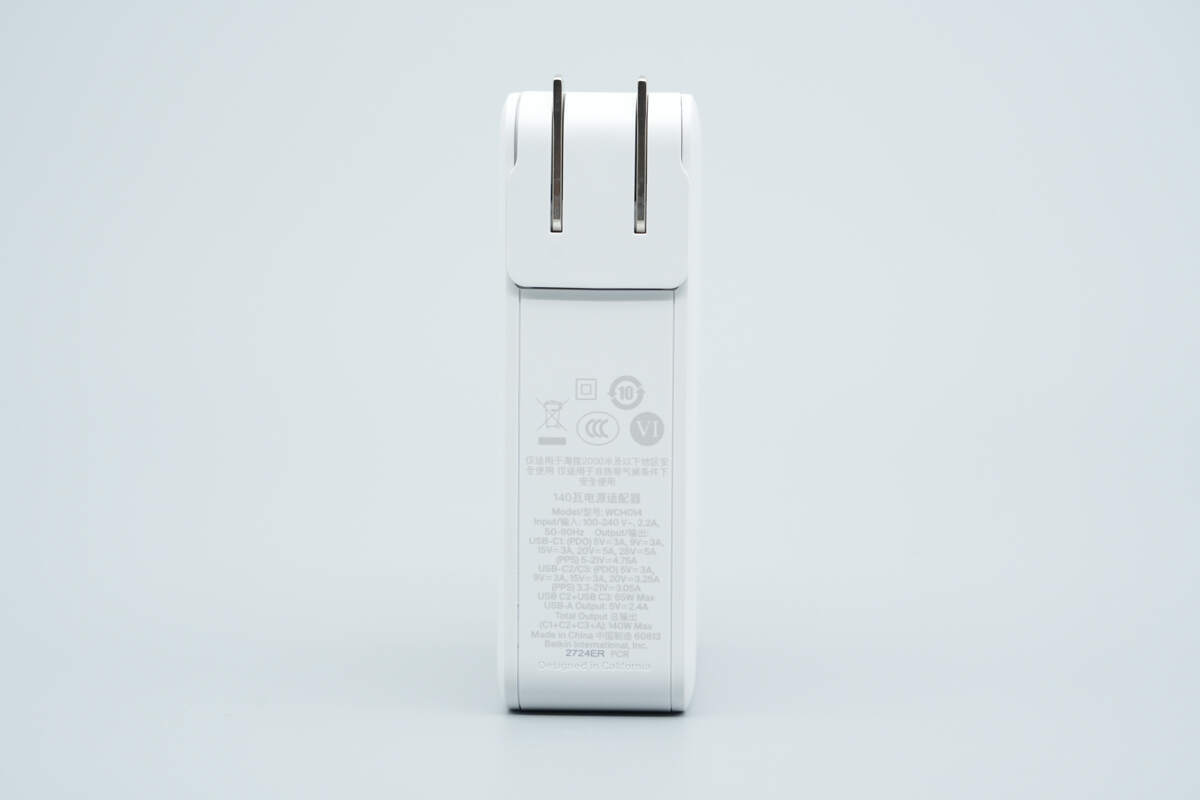 Belkin贝尔金140W 3C1A氮化镓快充充电器 WCH014
