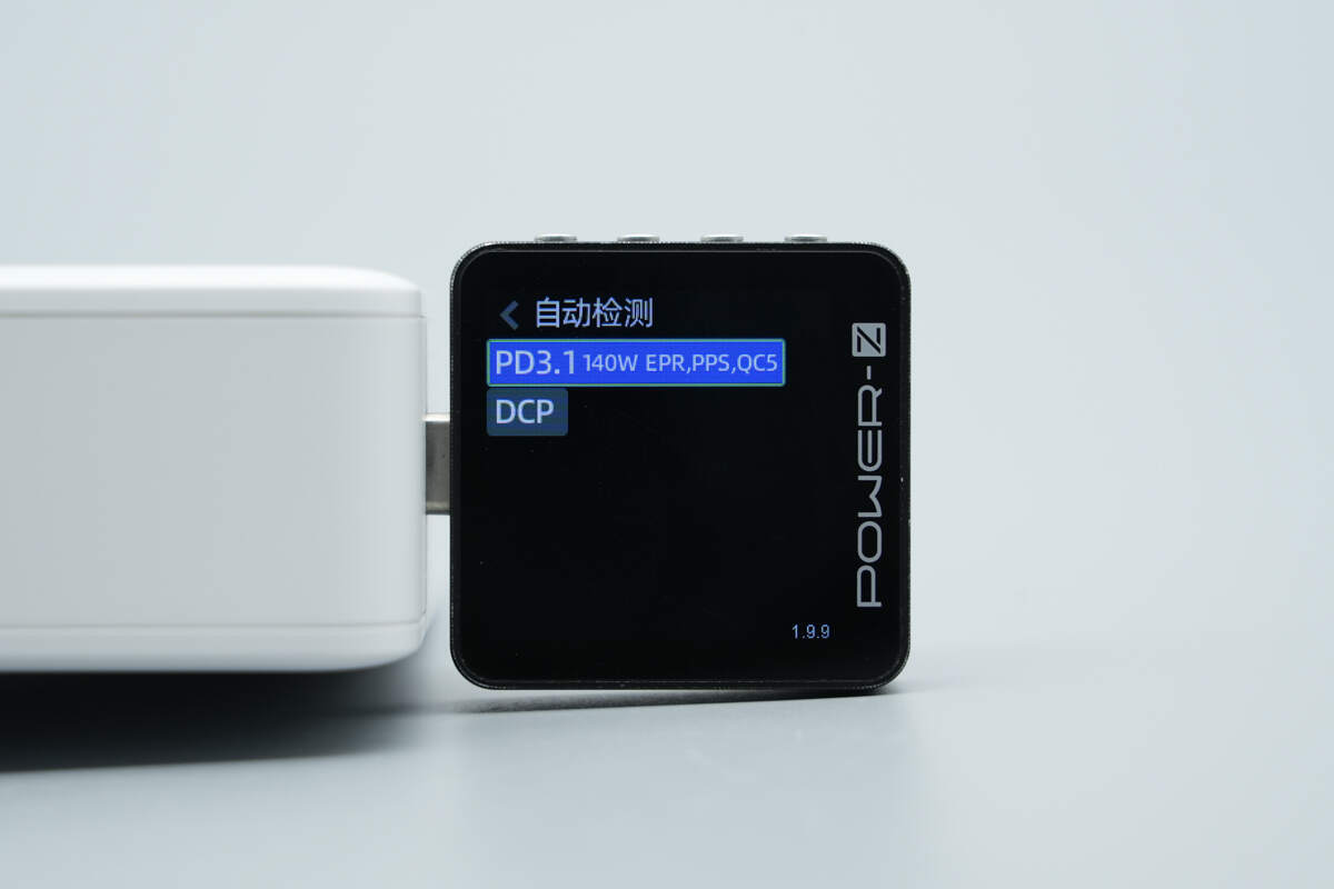 Belkin贝尔金140W 3C1A氮化镓快充充电器 WCH014