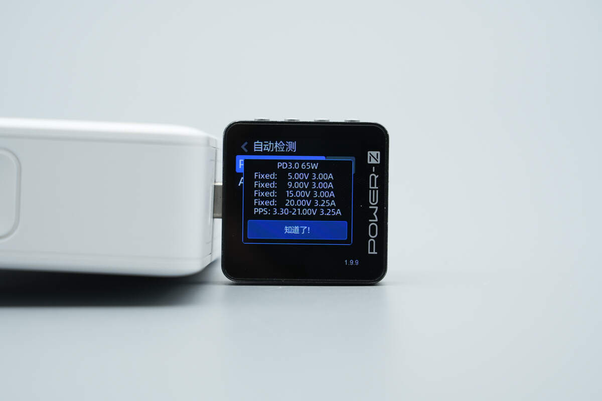Belkin贝尔金140W 3C1A氮化镓快充充电器 WCH014