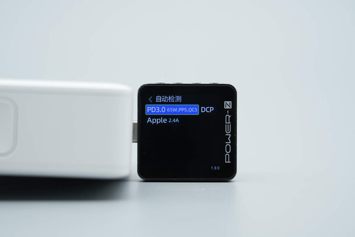 Belkin贝尔金140W 3C1A氮化镓快充充电器 WCH014