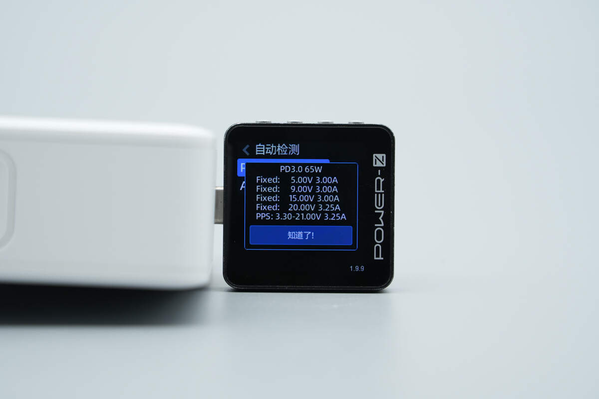 Belkin贝尔金140W 3C1A氮化镓快充充电器 WCH014