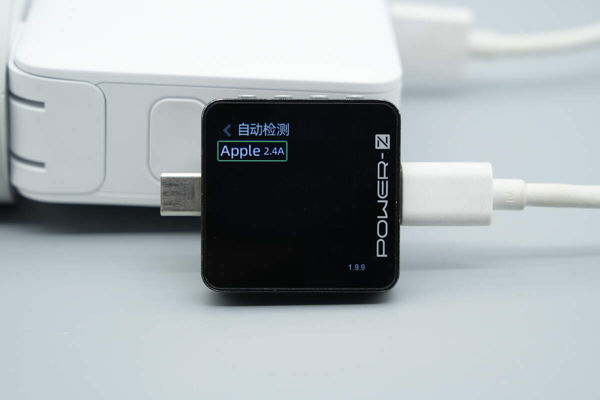 Belkin贝尔金140W 3C1A氮化镓快充充电器 WCH014