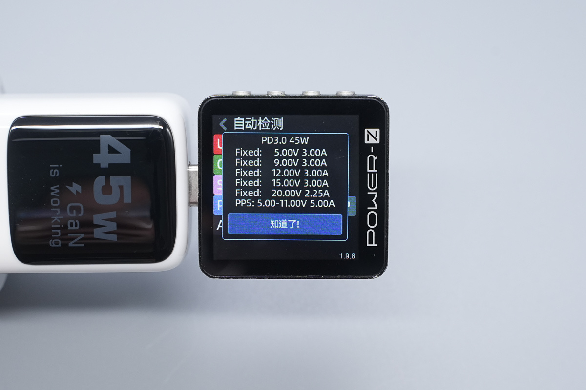 HuntKey航嘉灵动 F45 Neo HKC04520023-2E1
