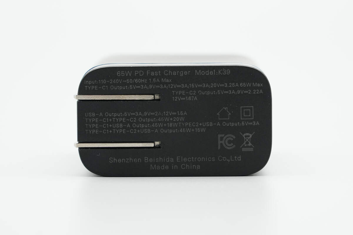 倍仕达65W 2C1A氮化镓数显充电器 K39