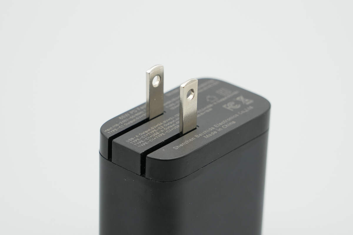 倍仕达65W 2C1A氮化镓数显充电器 K39