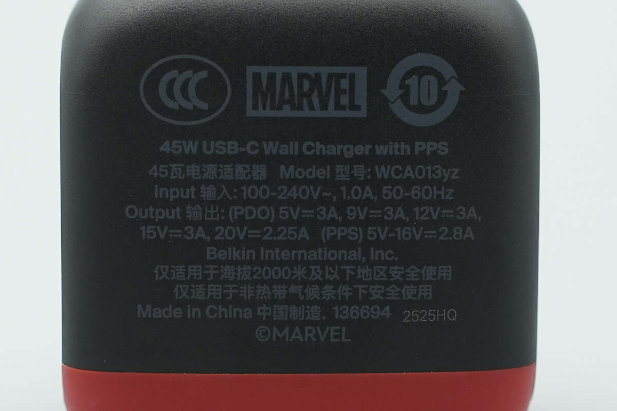 贝尔金蜘蛛侠限定款45W充电器 WCA013yz