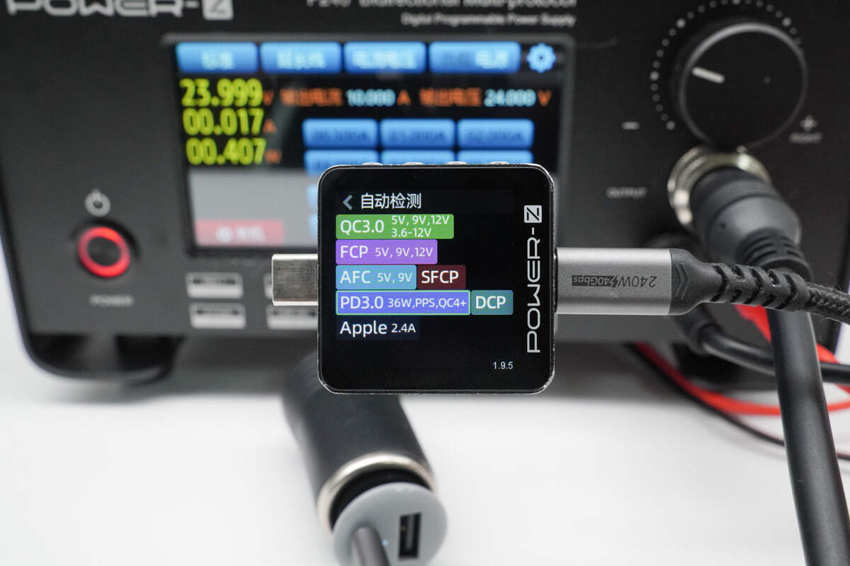 SHOUNUOXIN首诺信36W 1A1C快充车充