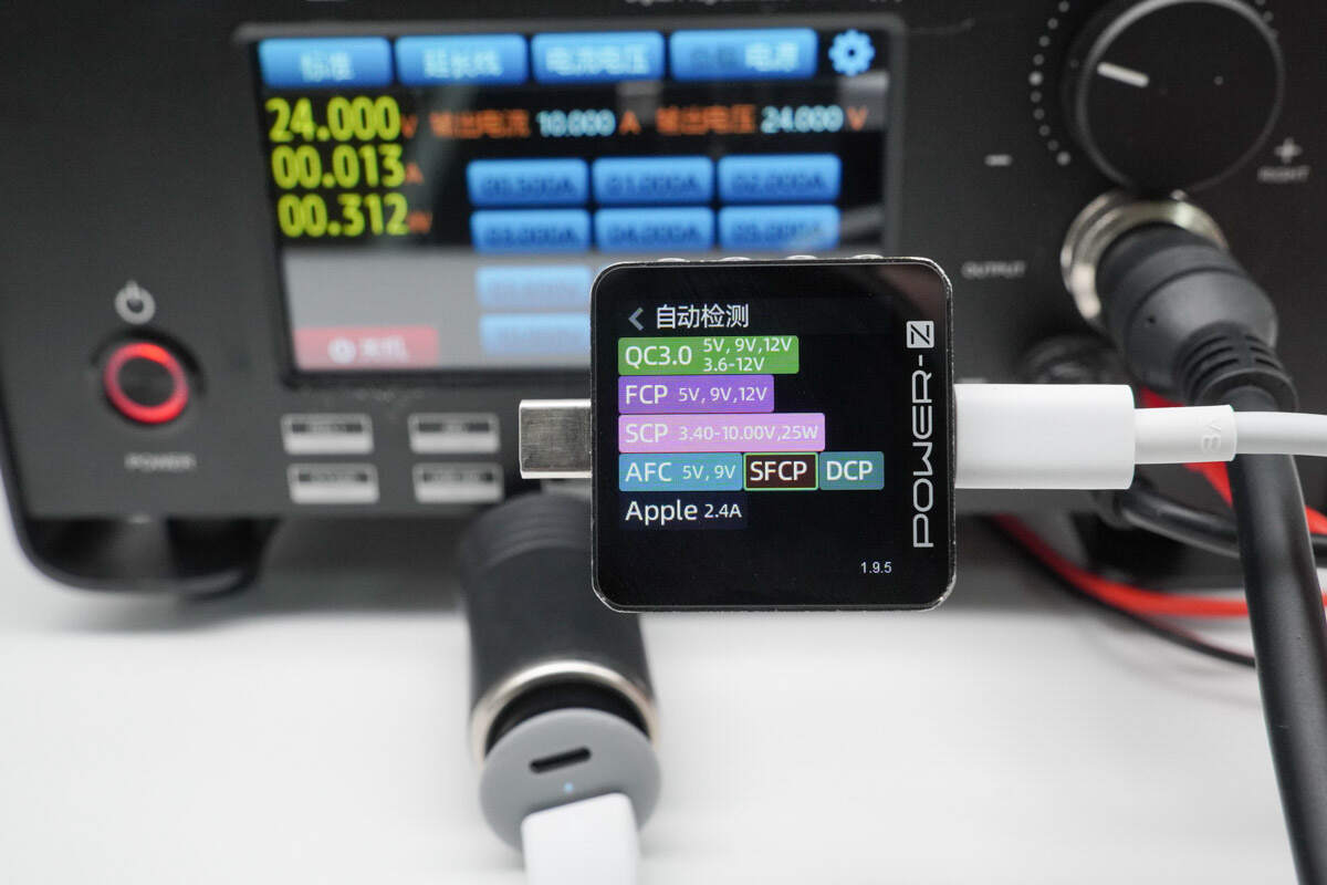 SHOUNUOXIN首诺信36W 1A1C快充车充