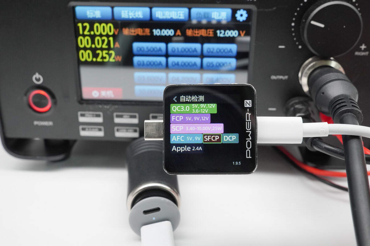 SHOUNUOXIN首诺信36W 1A1C快充车充