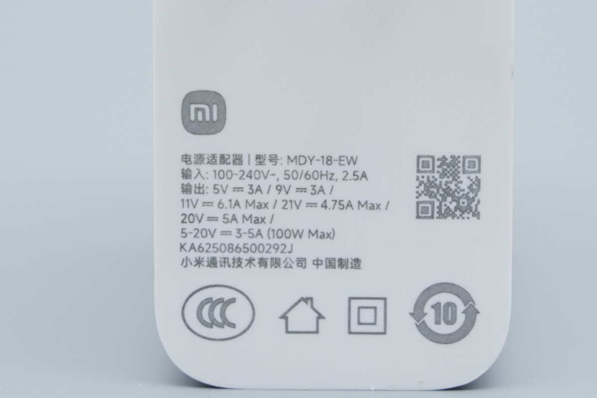 Xiaomi小米 MDY-18-EW