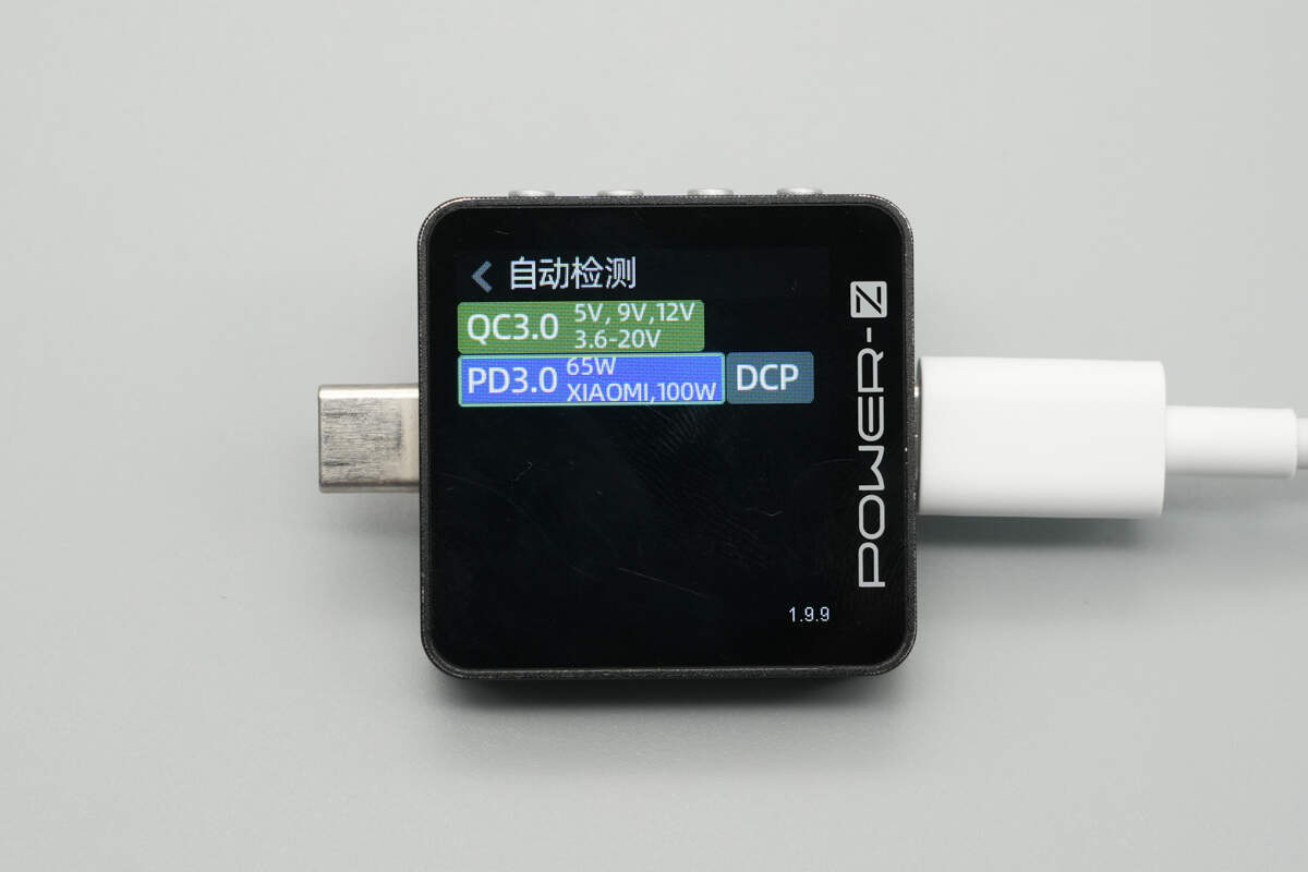 Xiaomi小米 MDY-18-EW