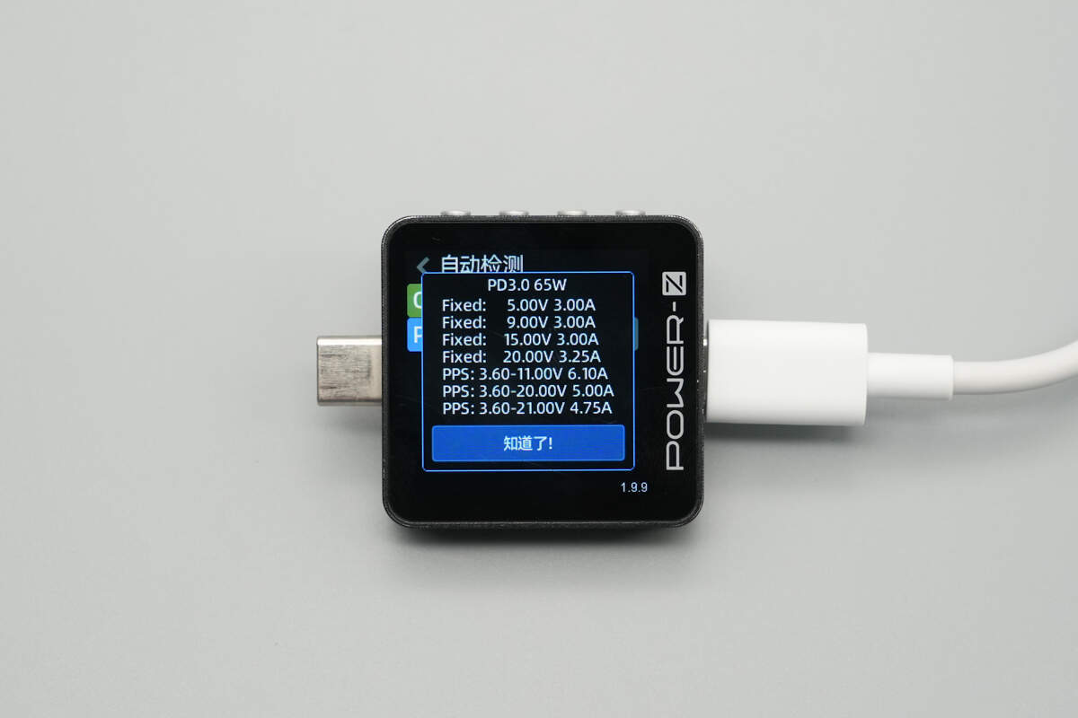 Xiaomi小米 MDY-18-EW