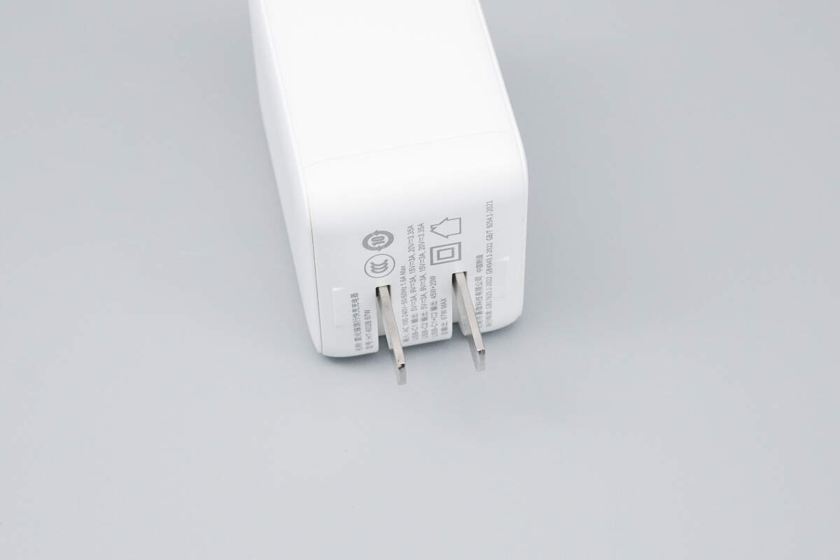 一微星 HT-602B 67W