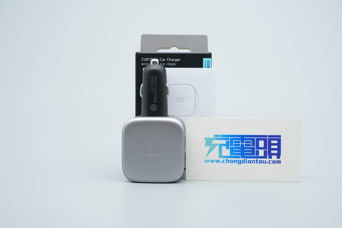 酷态科100W 2C1A拉拉线数显车充 CC903P