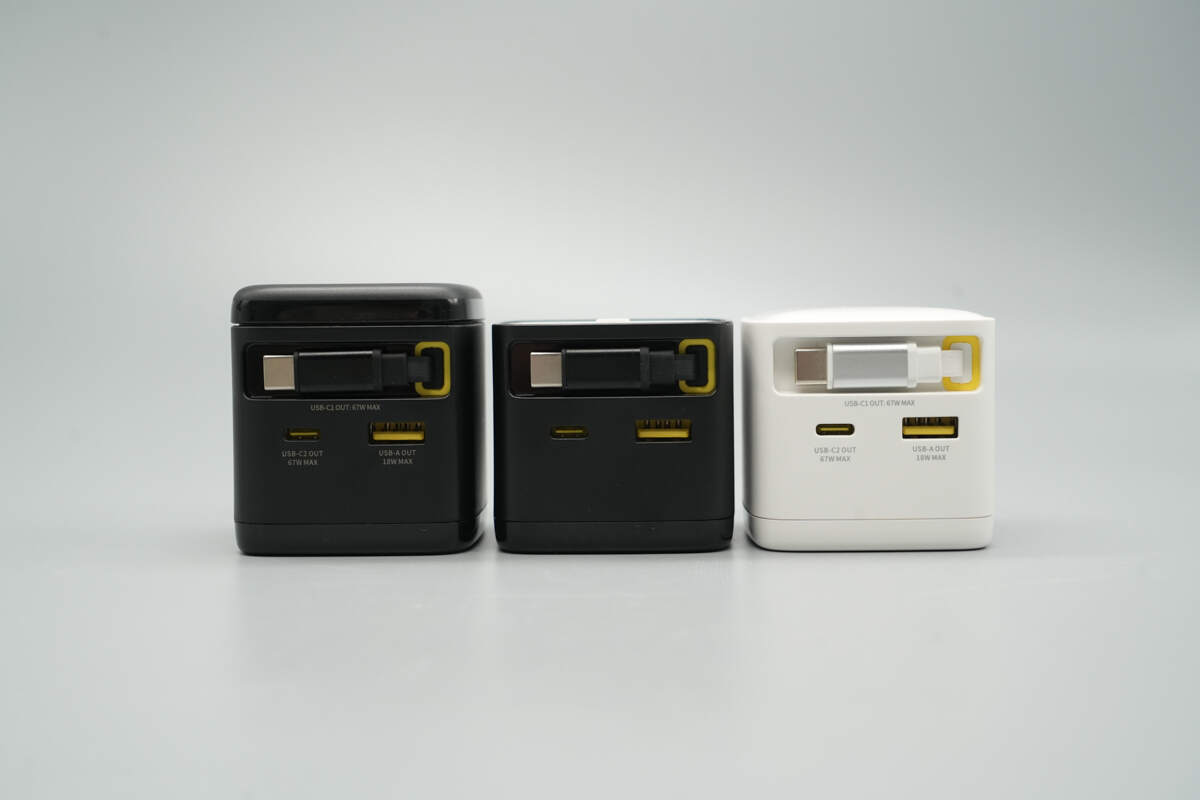 opaqi欧派奇67W 2C1A拉拉线氮化镓充电器 HN369A
