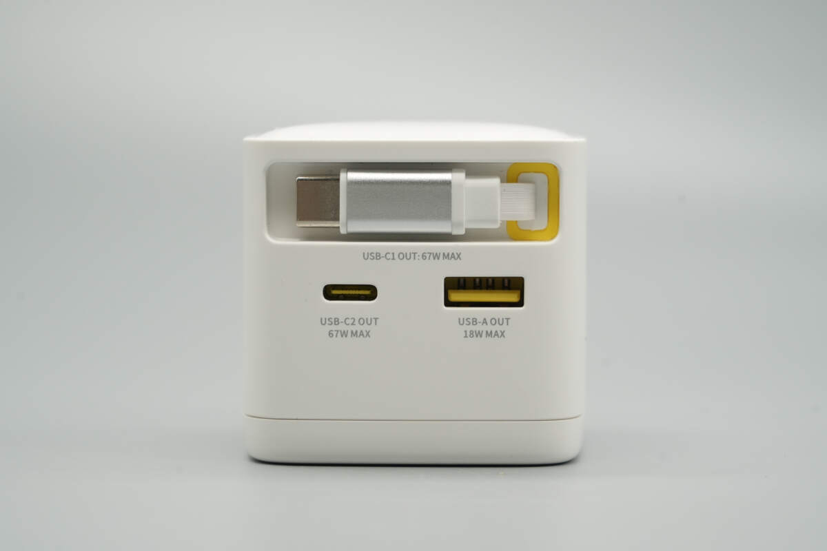 opaqi欧派奇67W 2C1A拉拉线氮化镓充电器 HN369A