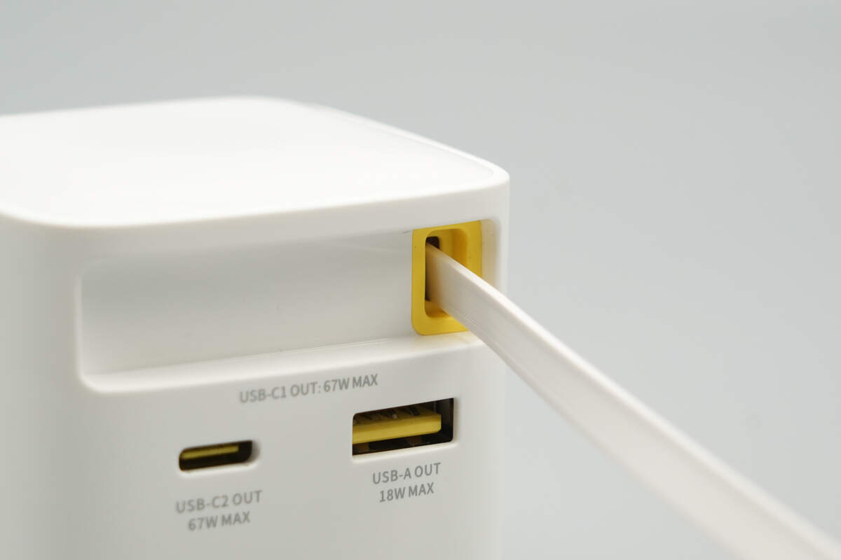 opaqi欧派奇67W 2C1A拉拉线氮化镓充电器 HN369A