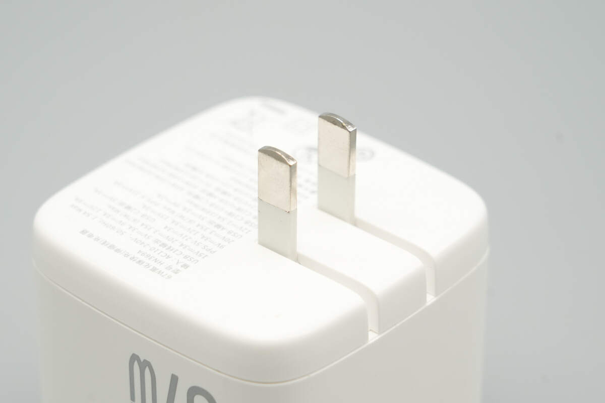 opaqi欧派奇67W 2C1A拉拉线氮化镓充电器 HN369A