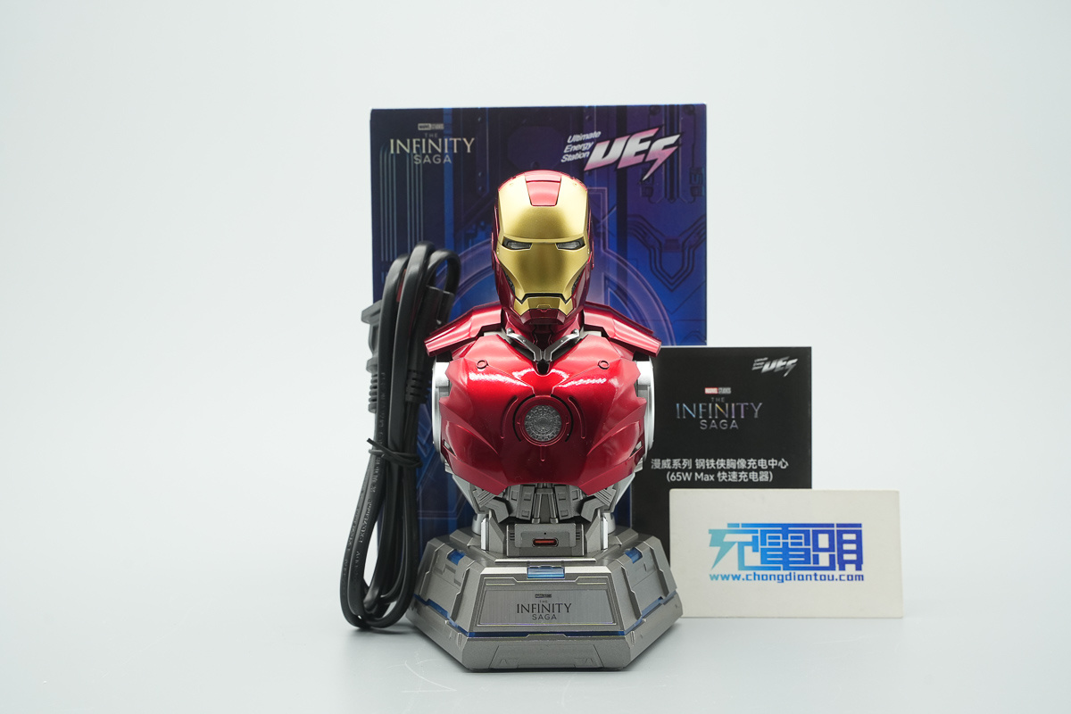 千世机甲漫威钢铁侠MK3胸像充电中心  KB20101