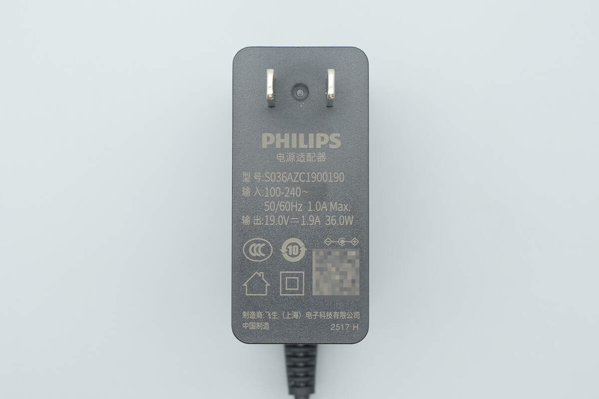 PHILIPS飞利浦36W氮化镓电源适配器 S036AZC1900190