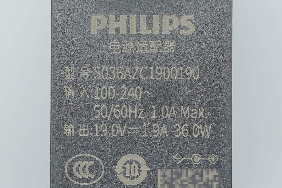 PHILIPS飞利浦36W氮化镓电源适配器 S036AZC1900190