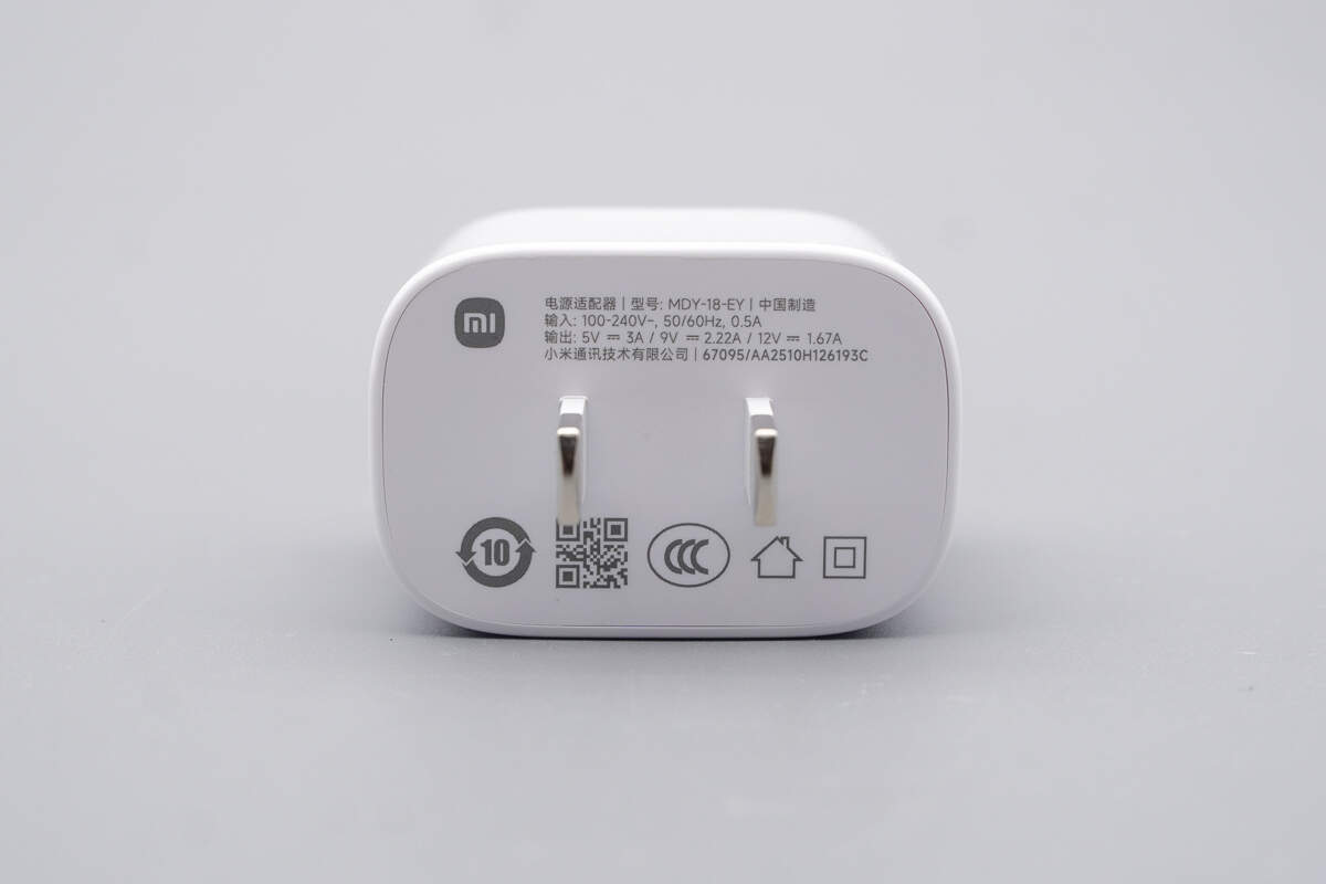 小米20W USB-C快充充电器 MDY-18-EY