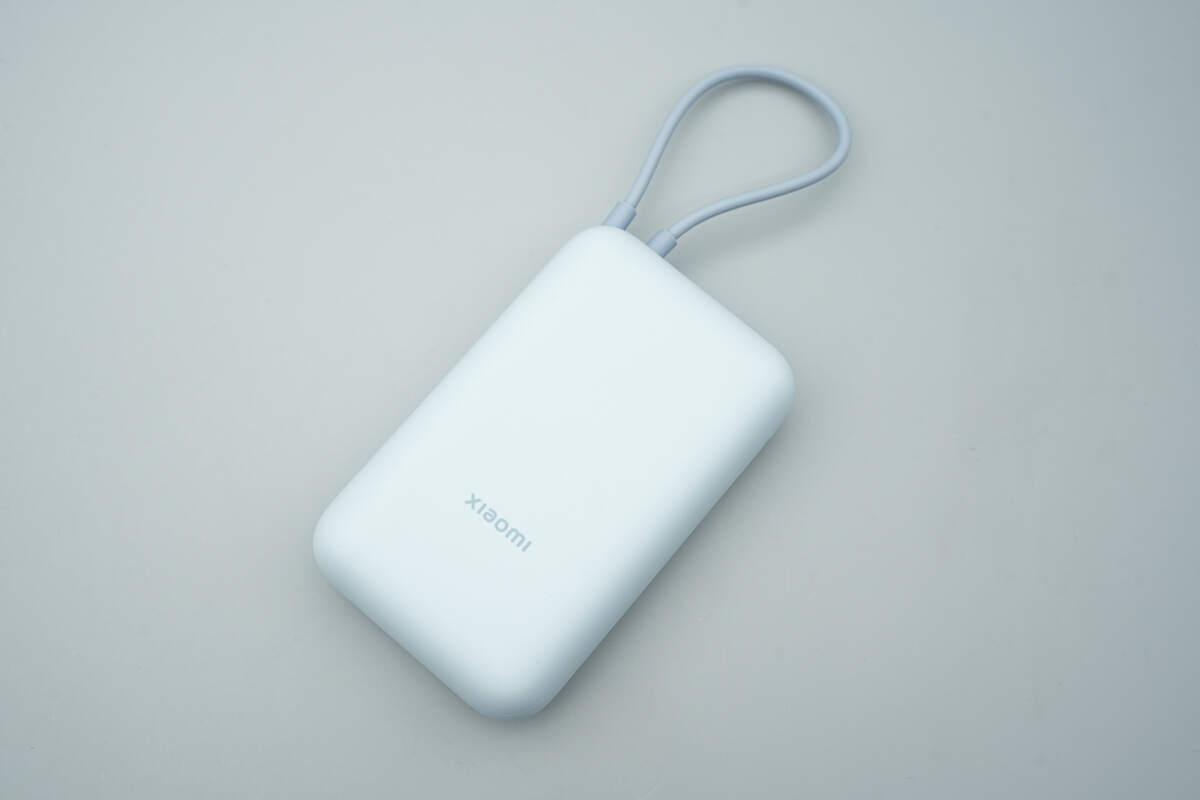 小米自带线充电宝口袋版10000mAh 