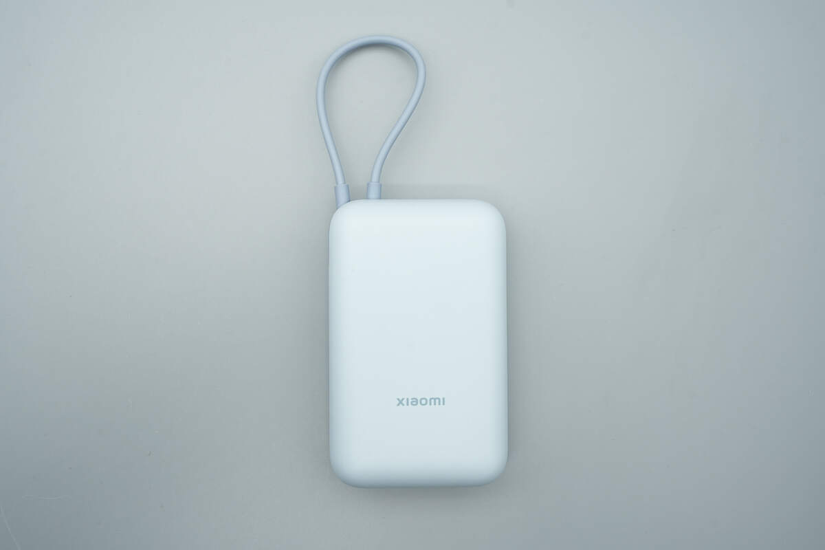 小米自带线充电宝口袋版10000mAh 