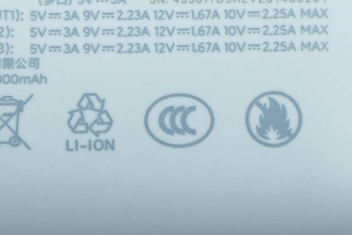 小米自带线充电宝口袋版10000mAh 