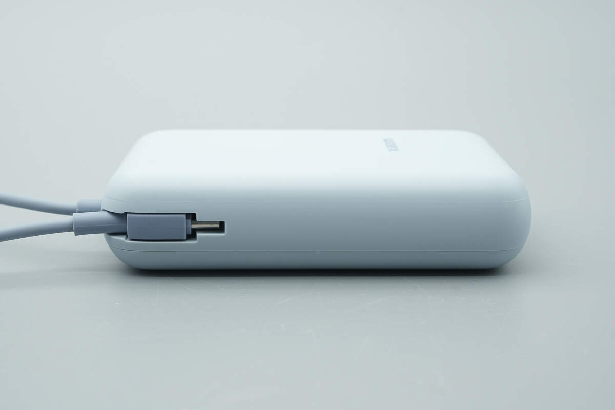 小米自带线充电宝口袋版10000mAh 