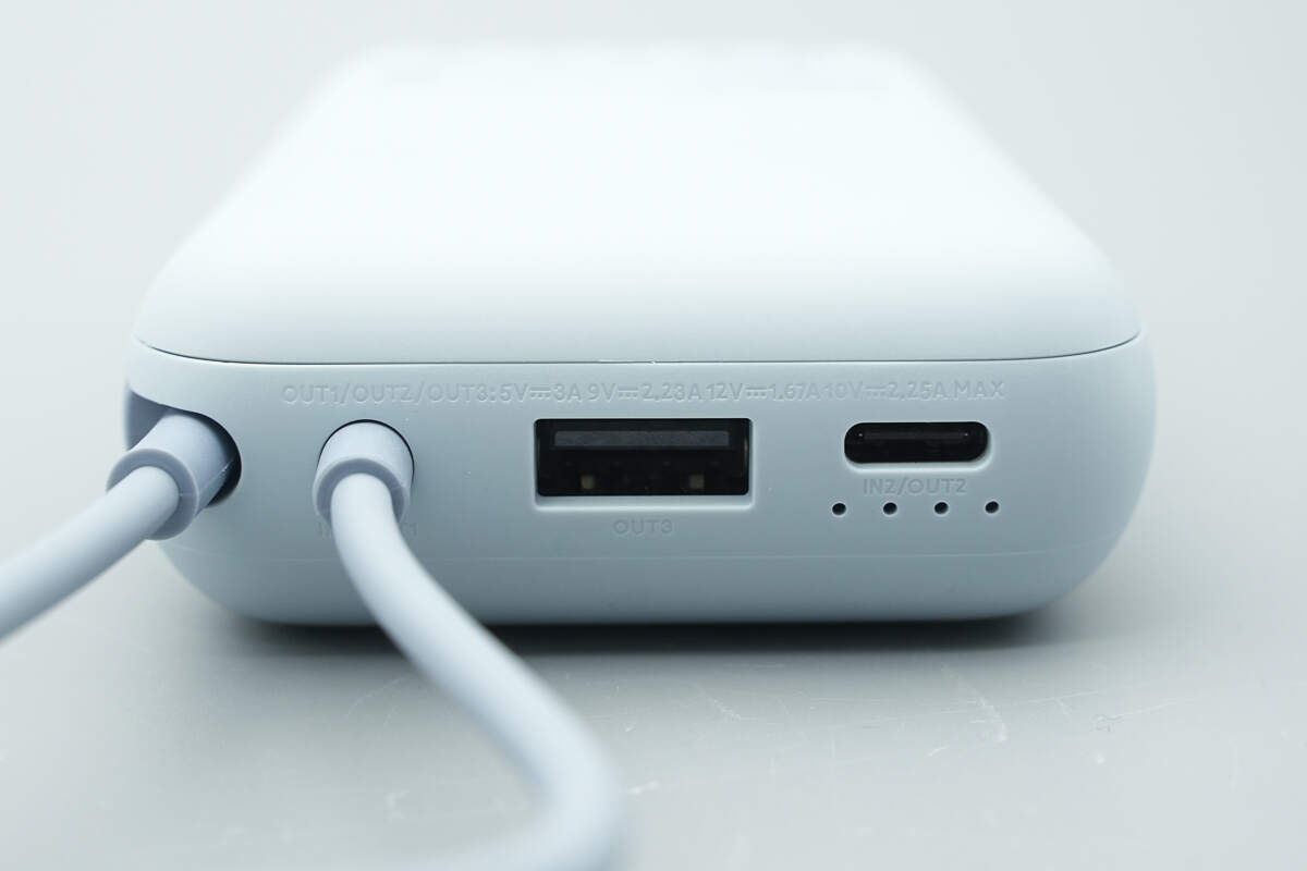 小米自带线充电宝口袋版10000mAh 